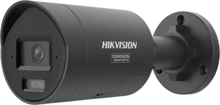 Kamera IP Hikvision DS-2CD2067G3-LI2UY/SL 2.8mm BLACK PL Opakowanie zbiorcze 4szt.