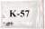 MIKROTIK ROUTERBOARD CRS312-4C+8XG-RM