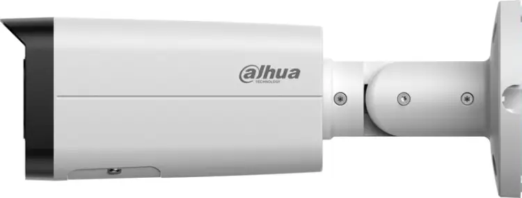 Kamera IP Dahua IPC-HFW21249T-AS-IL-0280B