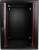 SZAFA RACK GETFORT 19 CALI 15U 600X550 WISZĄCA DWUSEKCYJNA