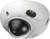 Kamera IP DAHUA IPC-HDBW3849F-AS-IL-0280B