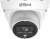 Kamera IP Dahua IPC-HDW1439T1-A-LED-0280B-PRO
