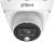 Kamera IP Dahua IPC-HDW1439T1-A-LED-0360B-PRO