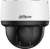 KAMERA IP DAHUA SD4A425DB-HNY-R