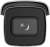 KAMERA IP HIKVISION DS-2CD3686G2-IZS(2.7-13.5mm)(H)/eF/O-STD