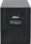 UPS DAHUA PFM3350-2000L