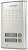 DOMOFON ORNO OR-DOM-RL-903/RL-3208AA; 9095
