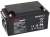 Akumulator AGM Powerbat 12V 65Ah