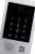 Panel zewn. Vidos S20DA