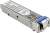 Moduł SFP GBIC PULSAR GBIC-105
