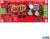 PRZETWORNICA DC/DC ATTE ASUC-100-480-OF