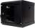 Szafa Rack Getfort 10 cali 4U 300x300 wisząca