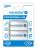 Akumulatorki C / R14 everActive Ni-MH Ni-MH 5000 mAh Professional line (box 2 szt.)