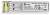 MODUŁ SFP WDM TP-LINK TL-SM321A-2 dwukierunkowy 1000Base-BX