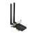 KARTA SIECIOWA TP-LINK Archer TX50E Wi-Fi 6, Bluetooth 5.0