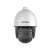 Kamera IP Hikvision DS-2DE7A425IWG1-E