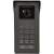 Panel zewnętrzny VIDOS 2IP S200