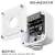 Switch POE BCS POWER BCS-xPoE3/EXT-AT