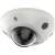 KAMERA IP HIKVISION DS-2CD2543G2-IWS (2.8mm)