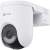 Kamera IP Ezviz HB8c Lite bateryjna PT Wi-Fi 4MP