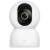 Kamera IP Xiaomi Smart Camera C701