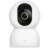 Kamera IP Xiaomi Smart Camera C701