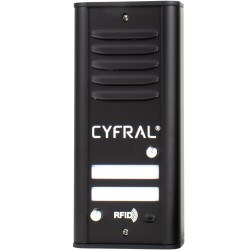 DOMOFON CYFRAL COSMO 2-LOKATORKI CZARNA KASETA CZARNE UNIFONY