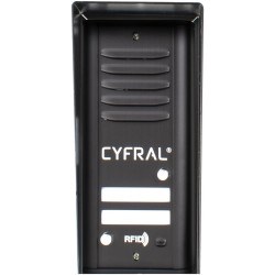 DOMOFON CYFRAL COSMO 2-LOKATORKI CZARNA KASETA CZARNE UNIFONY