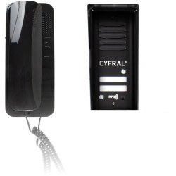 DOMOFON CYFRAL COSMO 2-LOKATORKI CZARNA KASETA CZARNE UNIFONY