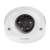 Kamera IP Dahua IPC-HDBW2449F-AS-IL-0280B