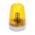 Lampa LED Proxima z wbudowaną anteną 868 MHz 24/230V - pomarańczowa - Lampa LED Proxima KOGUT z wbudowaną anteną 868 MHz (12-24V AC/DC lub 230V AC) żółta