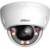 Kamera IP Dahua IPC-HDBW2849E-S-IL-0280B