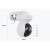 Kamera IP Reolink E Series E540 PTZ 5MP Wi-Fi LED biała