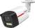 Kamera IP Dahua IPC-HFW2249TL-S-LED-0280B-PROX