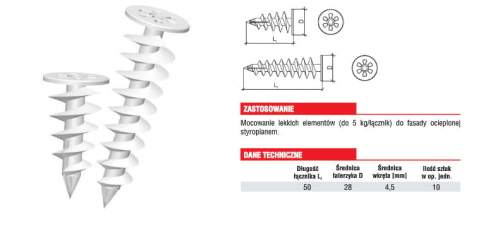 56553ŁĄCZNIK WK-DS050 10szt.-2