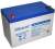Akumulator AGM ULTRACELL UCG 12V 85AH