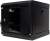 Szafa Rack Getfort 10 cali 4U 300x300 wisząca