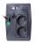 UPS ZASILACZ AWARYJNY VOLT POLSKA MICRO 1000VA 600W 1x9ah