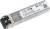 MODUŁ SFP MIKROTIK S-85DLC05D 1.25G MM 550m 850nm