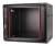 SZAFA RACK GETFORT 19 CALI 9U 600X600 WISZĄCA