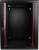 SZAFA RACK GETFORT 19 CALI 15U 600X550 WISZĄCA DWUSEKCYJNA
