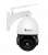 Kamera Zewnętrzna Obrotowa IP WiFi 4Mpx ZOOM x18 ORLLO GOODCAM Z10