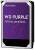 DYSK WD PURPLE 2TB WD23PURZ