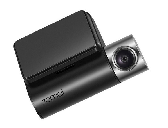 Wideorejestrator 70mai Smart Dash Cam Pro Plus A500S 2.7K/WiFi/GPS + kamera tylna RC06 Wideorejestrator 70mai Smart Dash Cam Pro Plus A500S 2.7K/WiFi/GPS + kamera tylna RC06