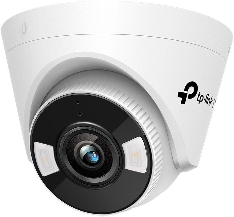 KAMERA TP-LINK VIGI C450 (4mm) KAMERA TP-LINK VIGI C450 (4mm)