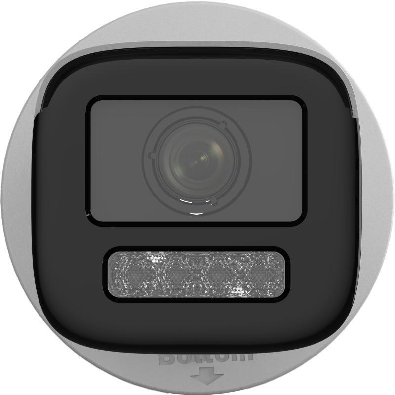 Kamera IP HIKVISION DS-2CD1643G2-LIZU 2.8-12mm PL Kamera IP HIKVISION DS-2CD1643G2-LIZU 2.8-12mm PL