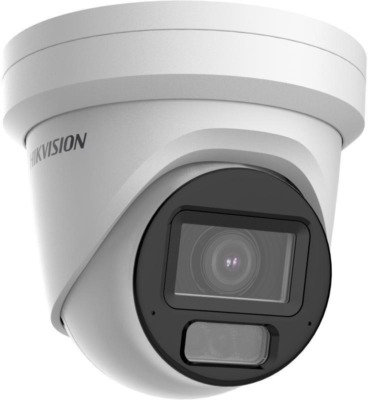 Kamera IP Hikvision DS-2CD2H83G2-LIZS2U(2.8-12mm) Kamera IP Hikvision DS-2CD2H83G2-LIZS2U(2.8-12mm)