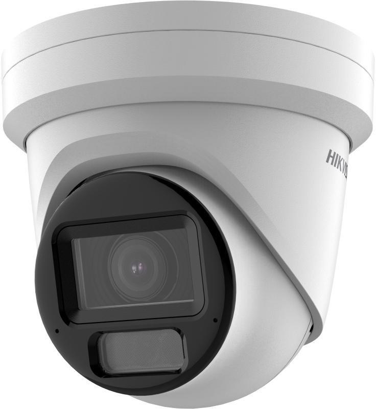 Kamera IP Hikvision DS-2CD2H83G2-LIZS2U(2.8-12mm) Kamera IP Hikvision DS-2CD2H83G2-LIZS2U(2.8-12mm)