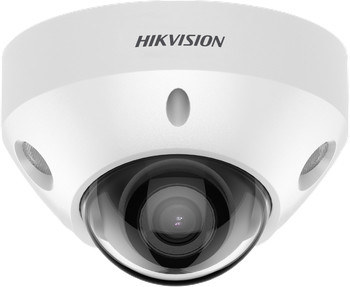 Kamera IP Hikvision DS-2CD2586G2-IS 2.8mm C PL Kamera IP Hikvision DS-2CD2586G2-IS 2.8mm C PL