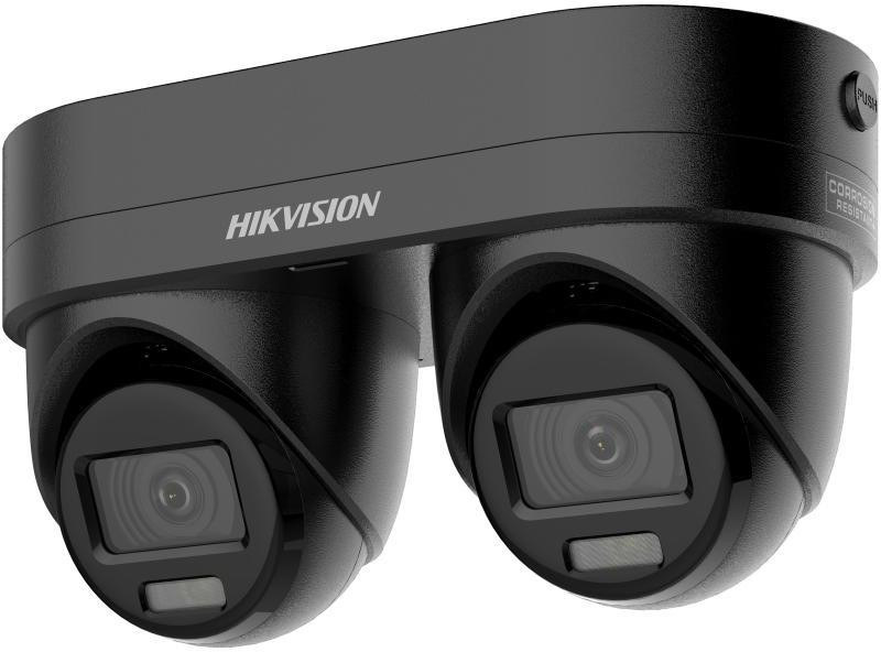 Kamera IP Hikvision DS-2CD2343G2D-LIZ2UY/SL(2.8/4)BLACK Kamera IP Hikvision DS-2CD2343G2D-LIZ2UY/SL(2.8/4)BLACK